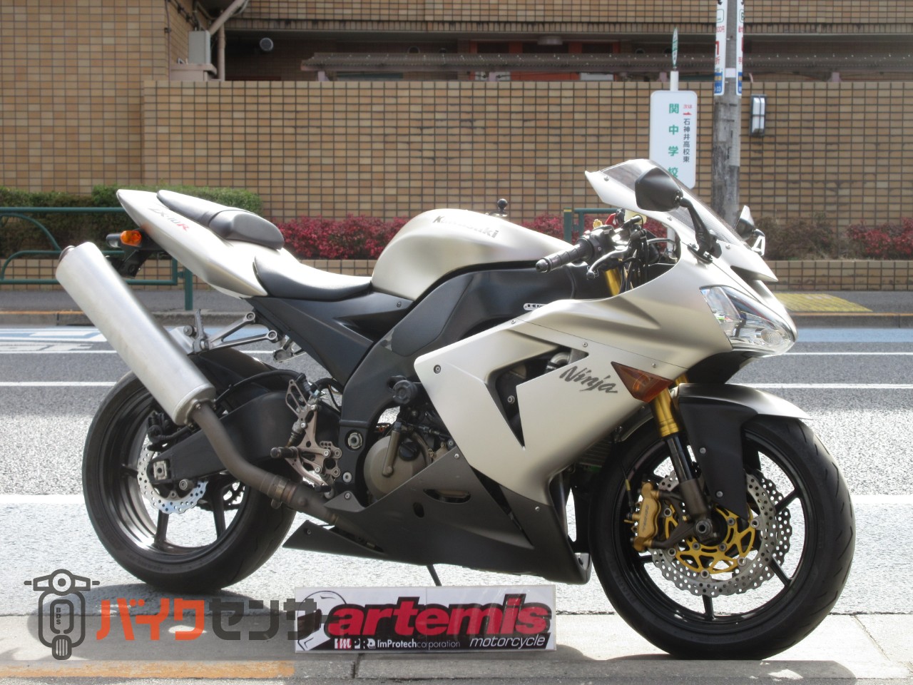 カワサキ ZX-10R B622595| BDSバイクセンサー