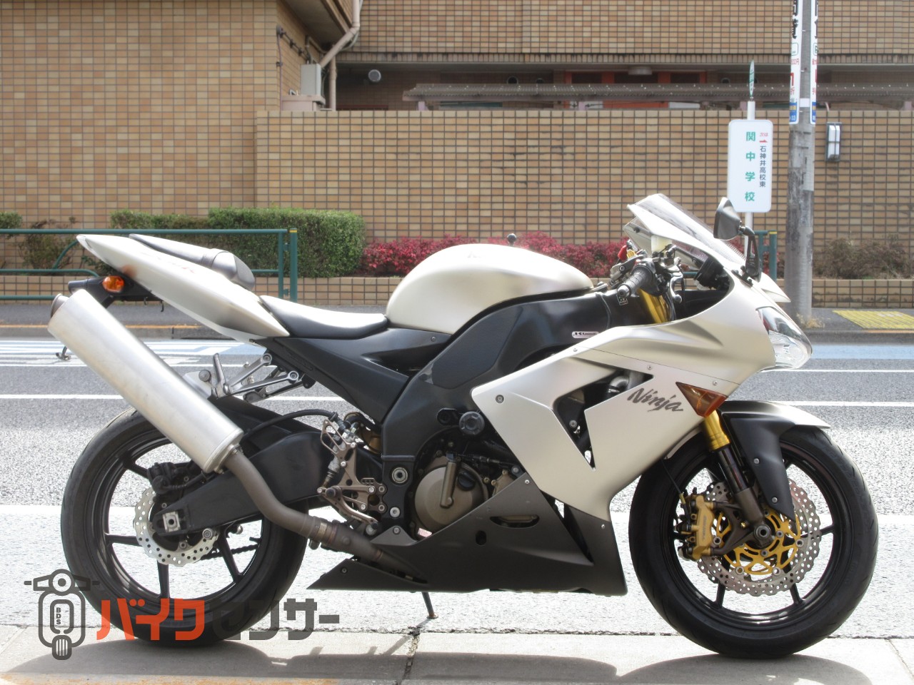 カワサキ ZX-10R C型 B622595| BDSバイクセンサー