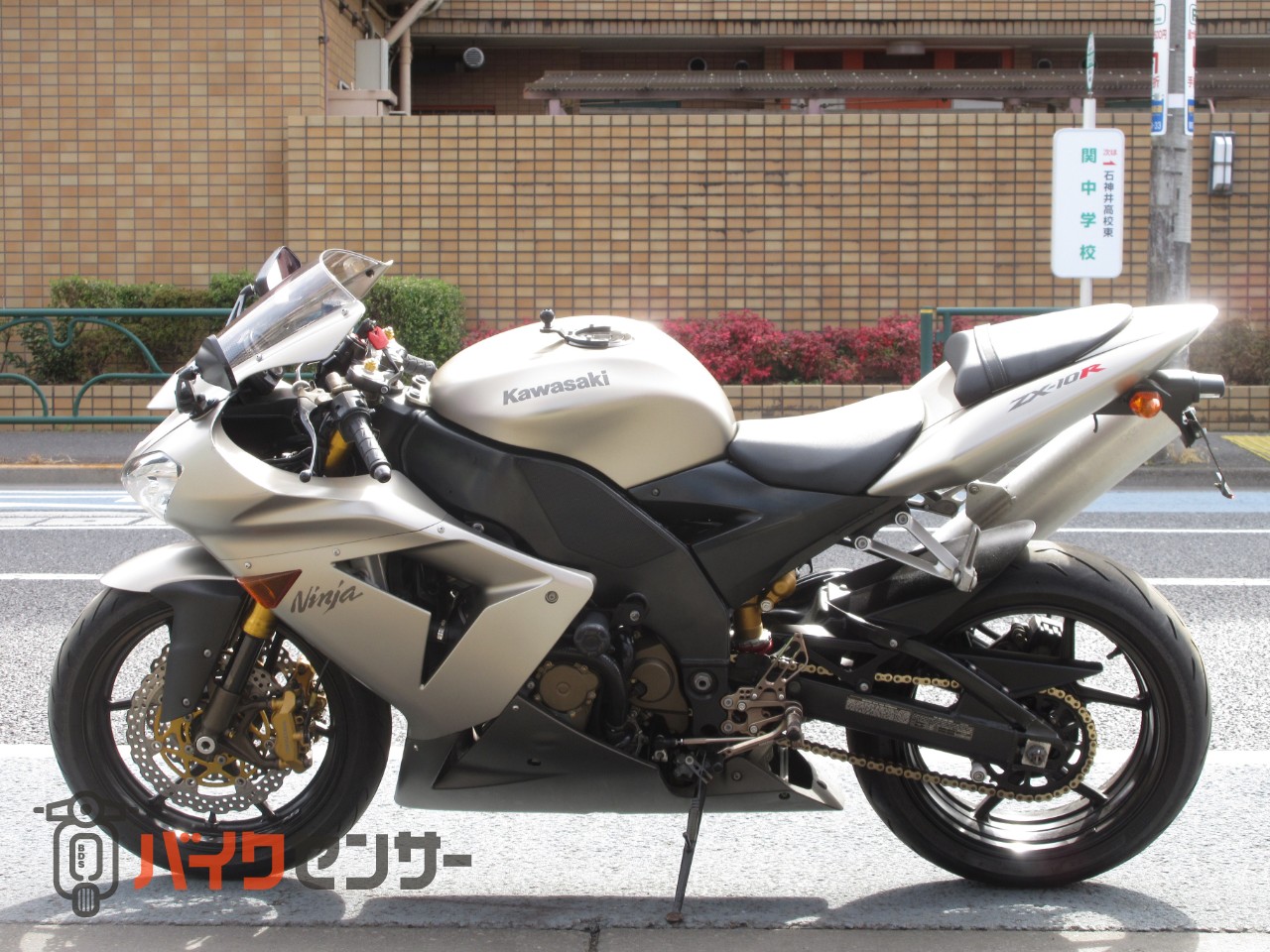 カワサキ ZX-10R C型 B622595| BDSバイクセンサー