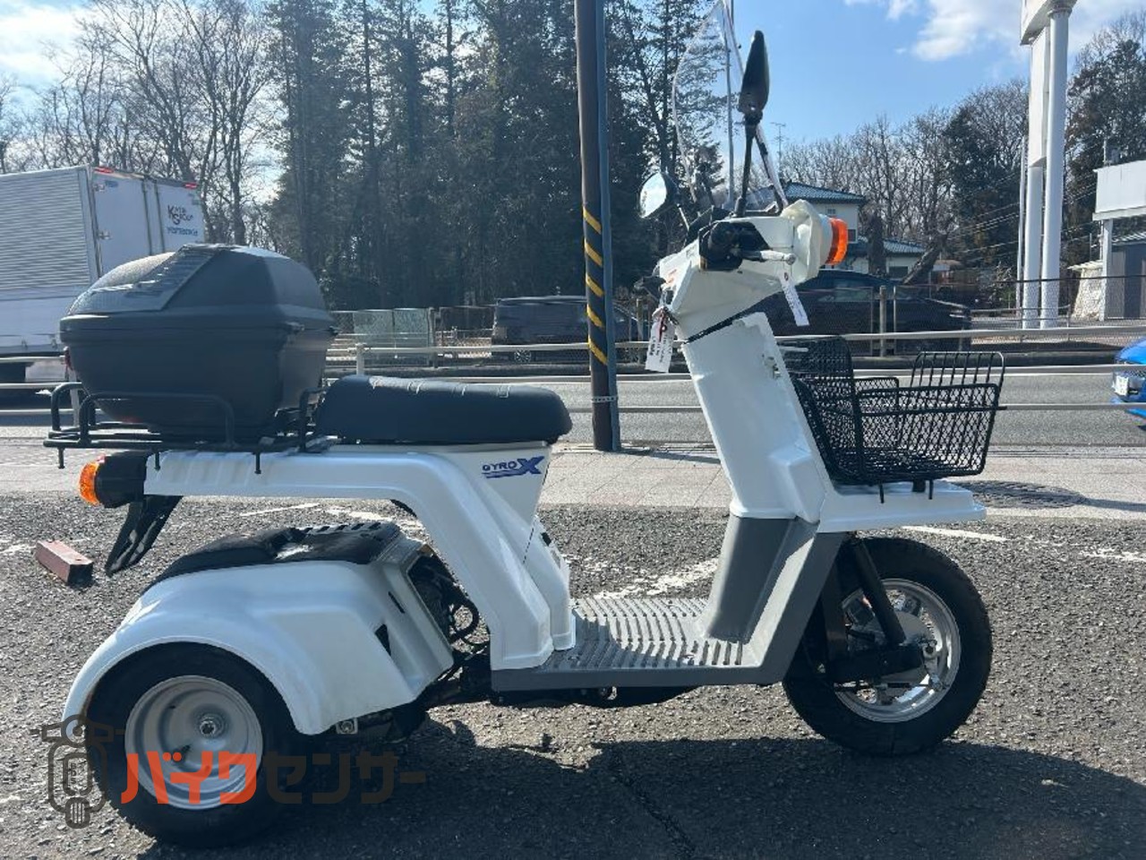 ホンダ ジャイロX 2011年式 GIVIリアボックス装備 B622661| BDSバイク