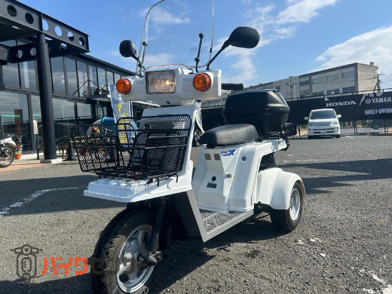 ホンダ ジャイロX 2011年式 GIVIリアボックス装備 B622661| BDSバイク