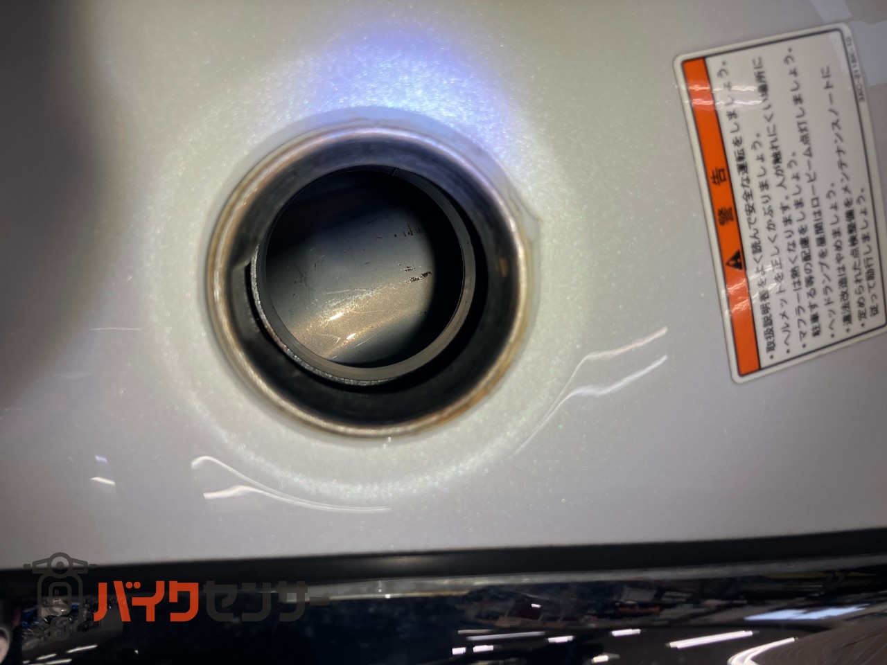 ドラッグスター400クラシック_35