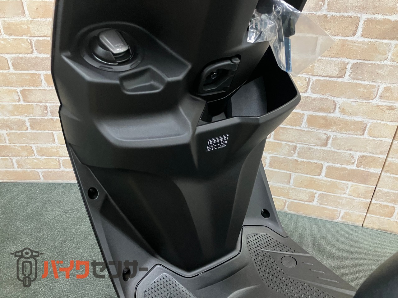JOG ONE 新基準原付 原付免許運転可能　メットイン　サイドスタンド_10