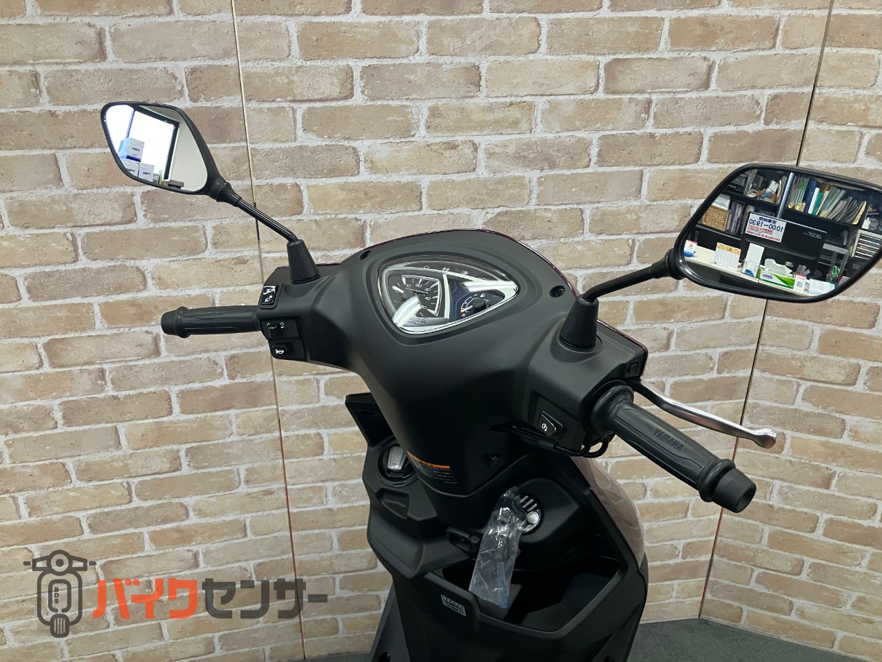 JOG ONE 新基準原付 原付免許運転可能　メットイン　サイドスタンド_41