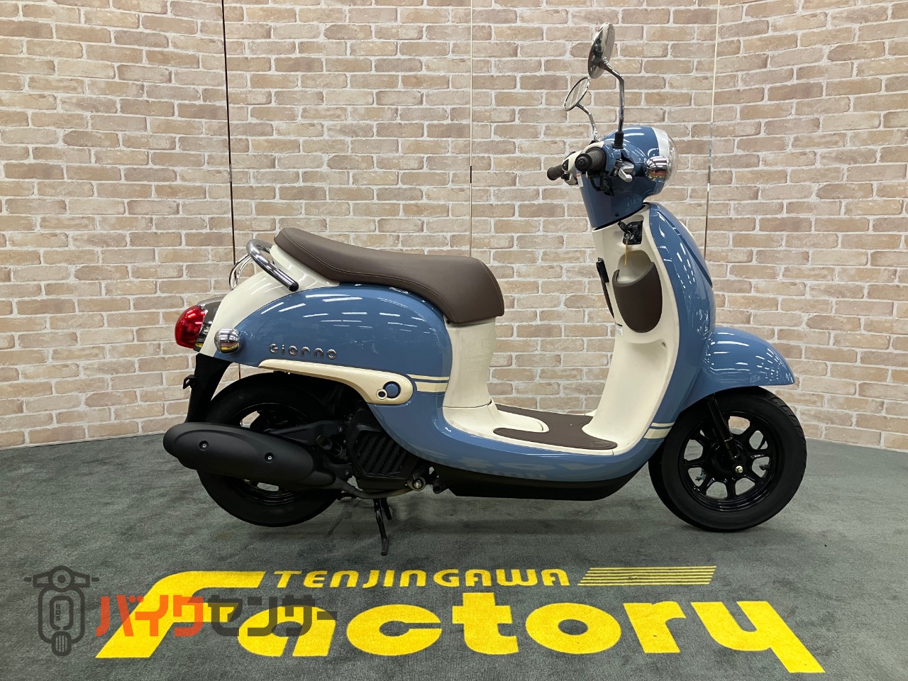ジョルノ 2020年モデル　ポニーブルー　メットイン　アイドリングストップ_0