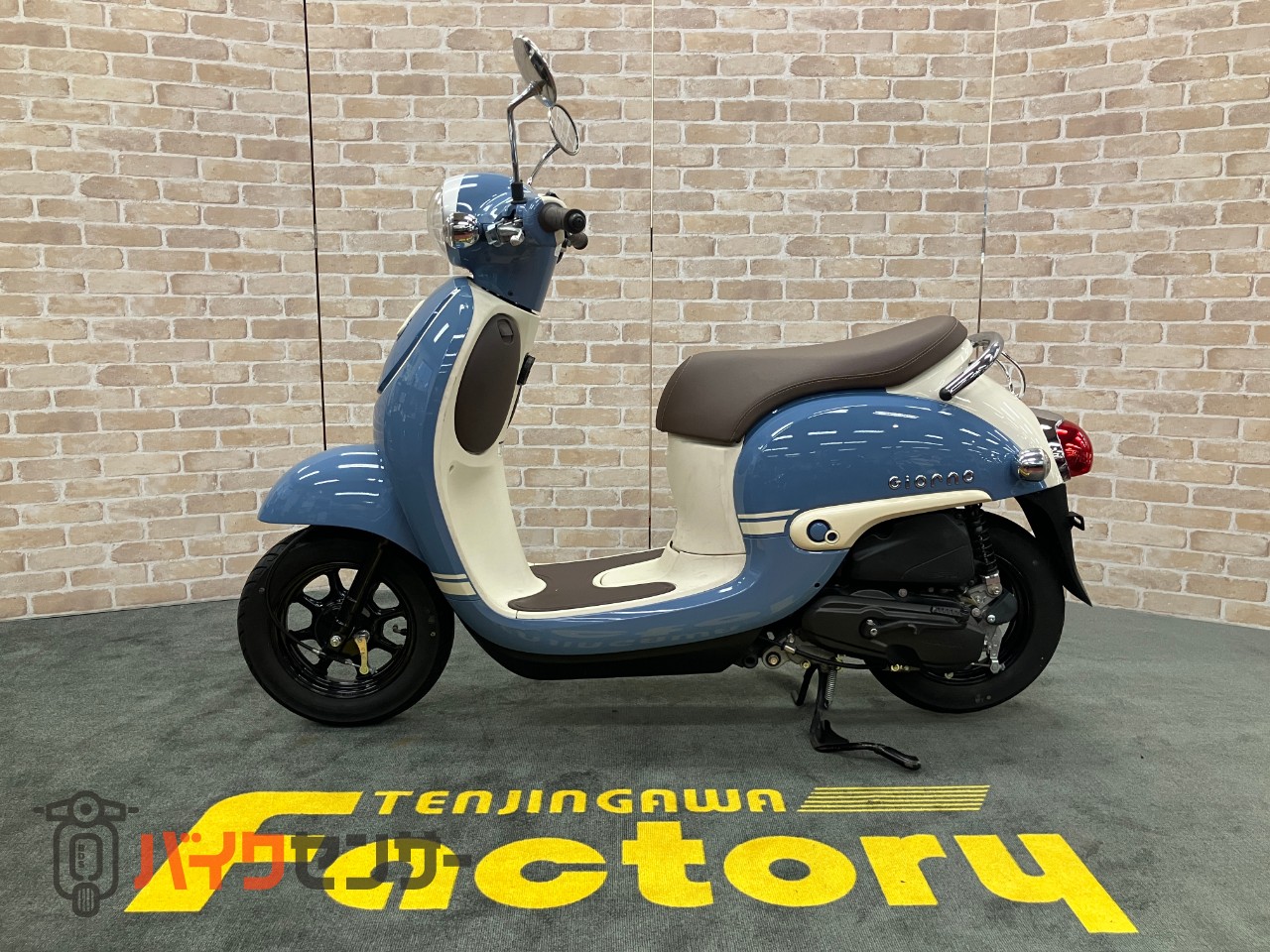 ジョルノ 2020年モデル　ポニーブルー　メットイン　アイドリングストップ_1