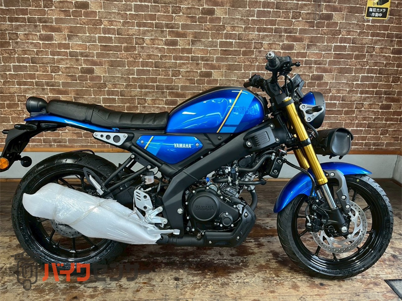 ヤマハXSR155cc ヤマハ「XSR155」の2022年モデルがインドネシアで登場！ WGP参戦60周年