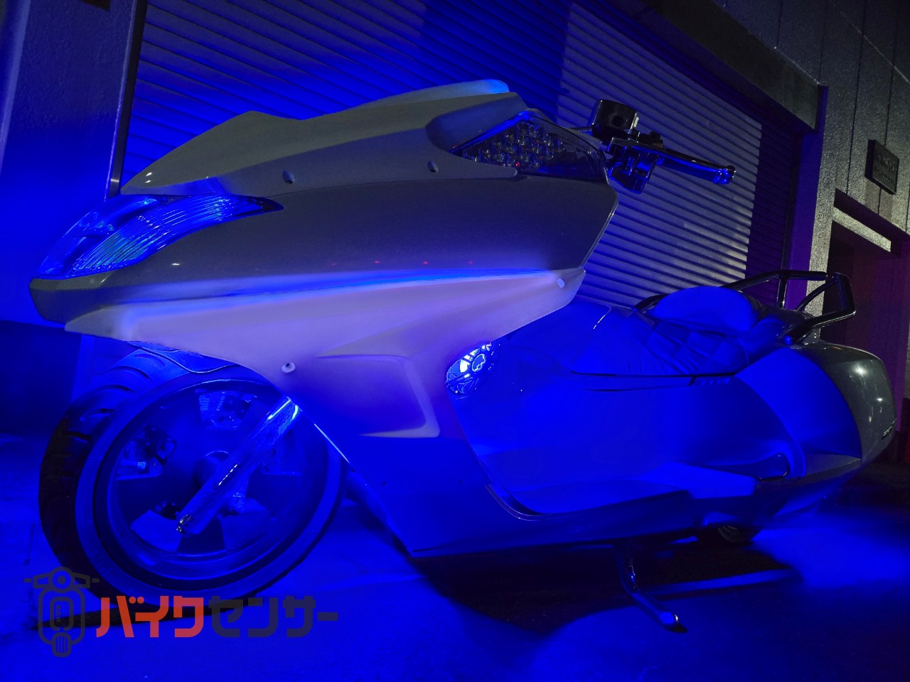 ヤマハ 動画あり！マグザム ブルーネオンLED Bluetoothオーデイオ2