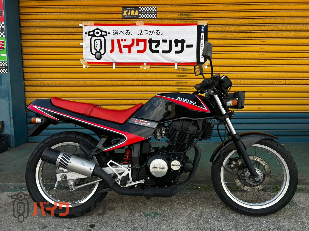 スズキ NZ250 シングル油冷33Ps 1986年式 B623452| BDSバイクセンサー