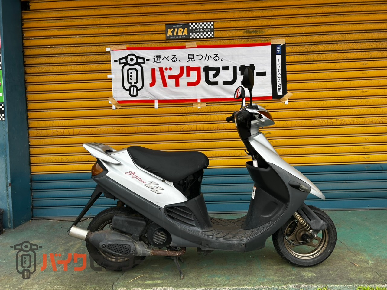 スズキ セピア ZZ 希少車 人気のハイパワー2スト B623479| BDSバイク