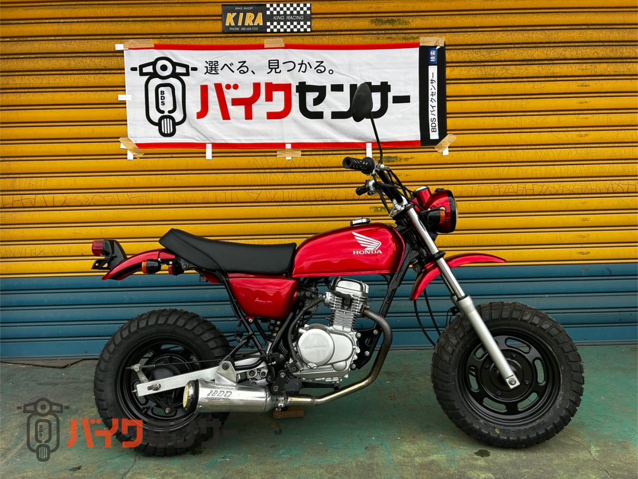 ホンダ エイプ50 スーパートラップカスタム キャンディレッド B623506