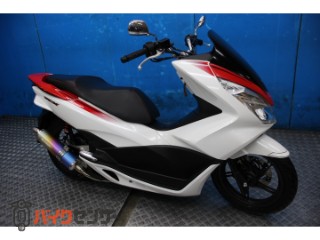 PCX125　ＪＦ５６モデル　インジェクション　カスタムマフラー　ローダウン[img0]