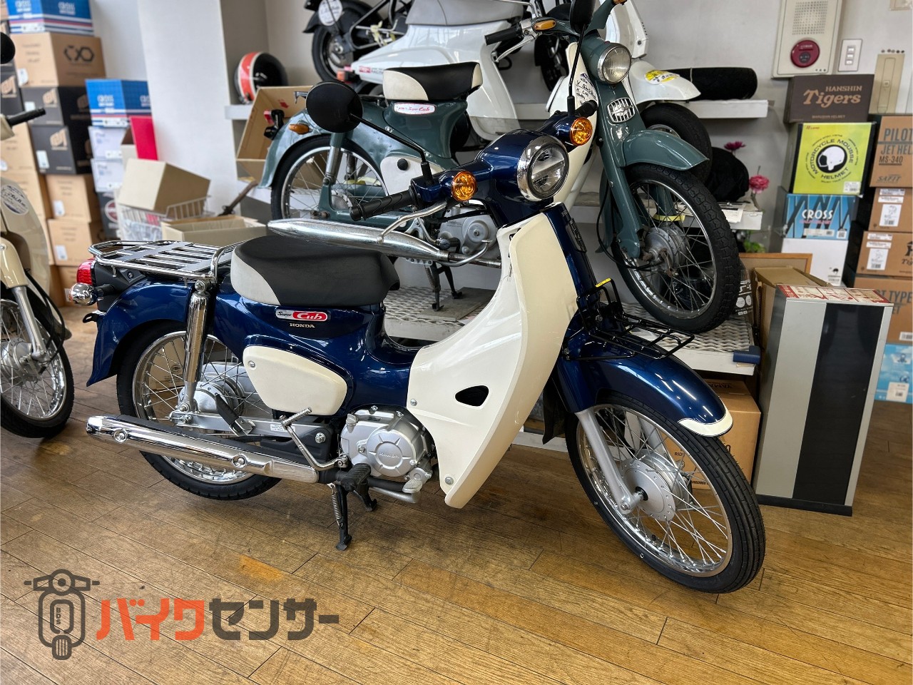 ホンダ スーパーカブ110 JA44 ノーマル車両 B623669| BDSバイクセンサー