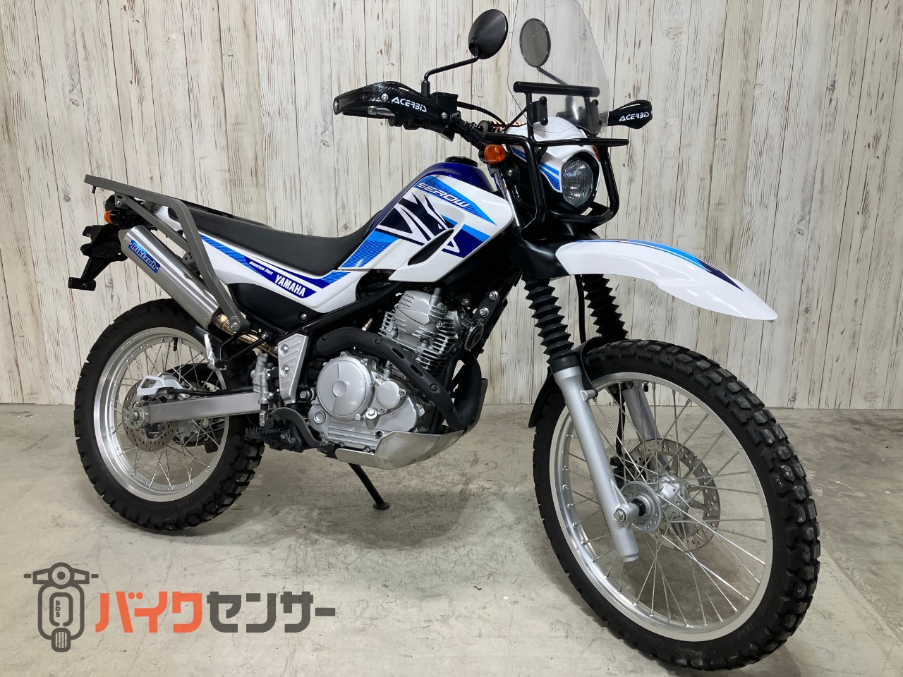 ヤマハ セロー250 DG31J リアキャリア アンダーガード