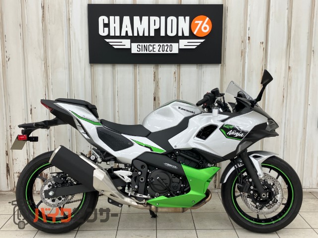 Ninja 7 Hybrid　ハイブリッド車　水冷２気筒　純正マフラー　走行モード切替付き　ｅブースト　ＡＢＳ　ＥＴＣ２．０