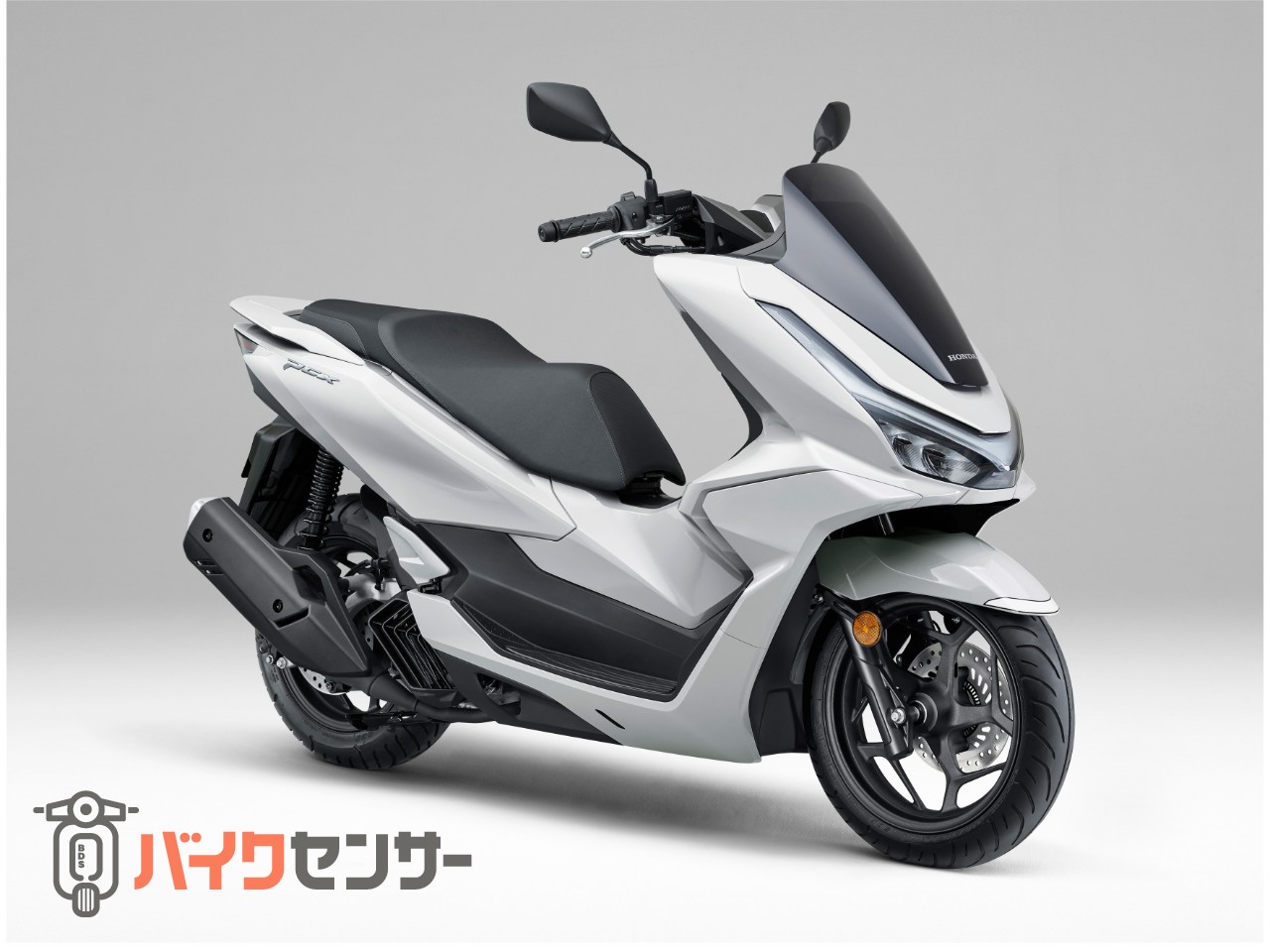 ホンダ 【地域限定販売】PCX125 新車 パールスノーフレークホワイト 