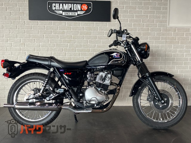 メグロS1　フルノーマル