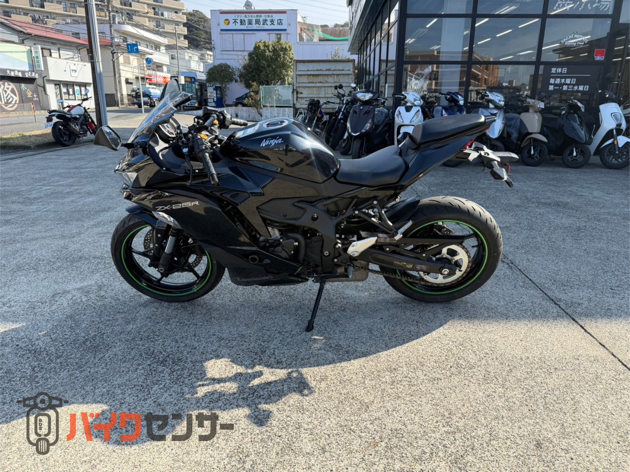 カワサキ Ninja ZX-25R ZX250E B624262| BDSバイクセンサー