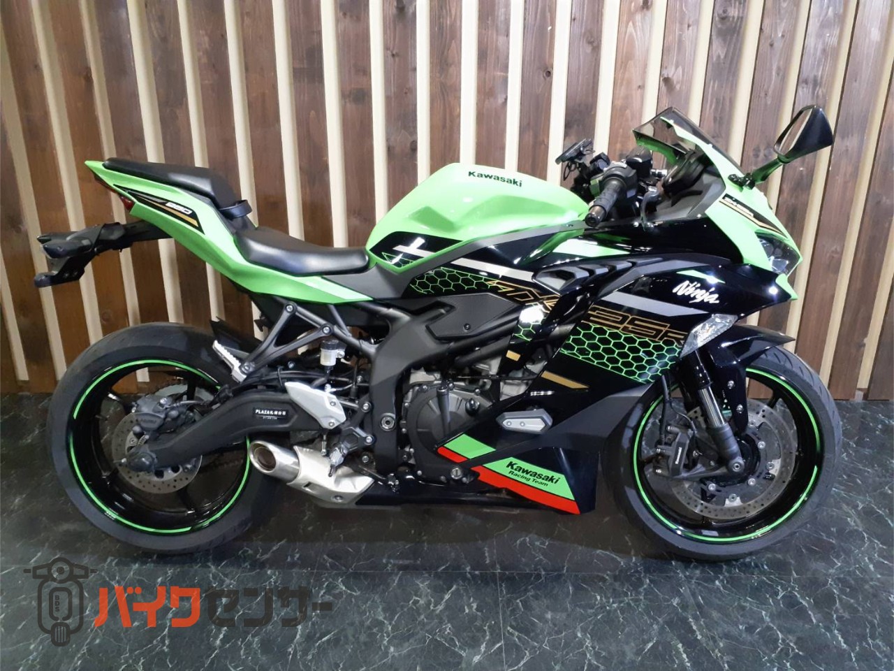 カワサキ Ninja ZX-25R SE B624270| BDSバイクセンサー