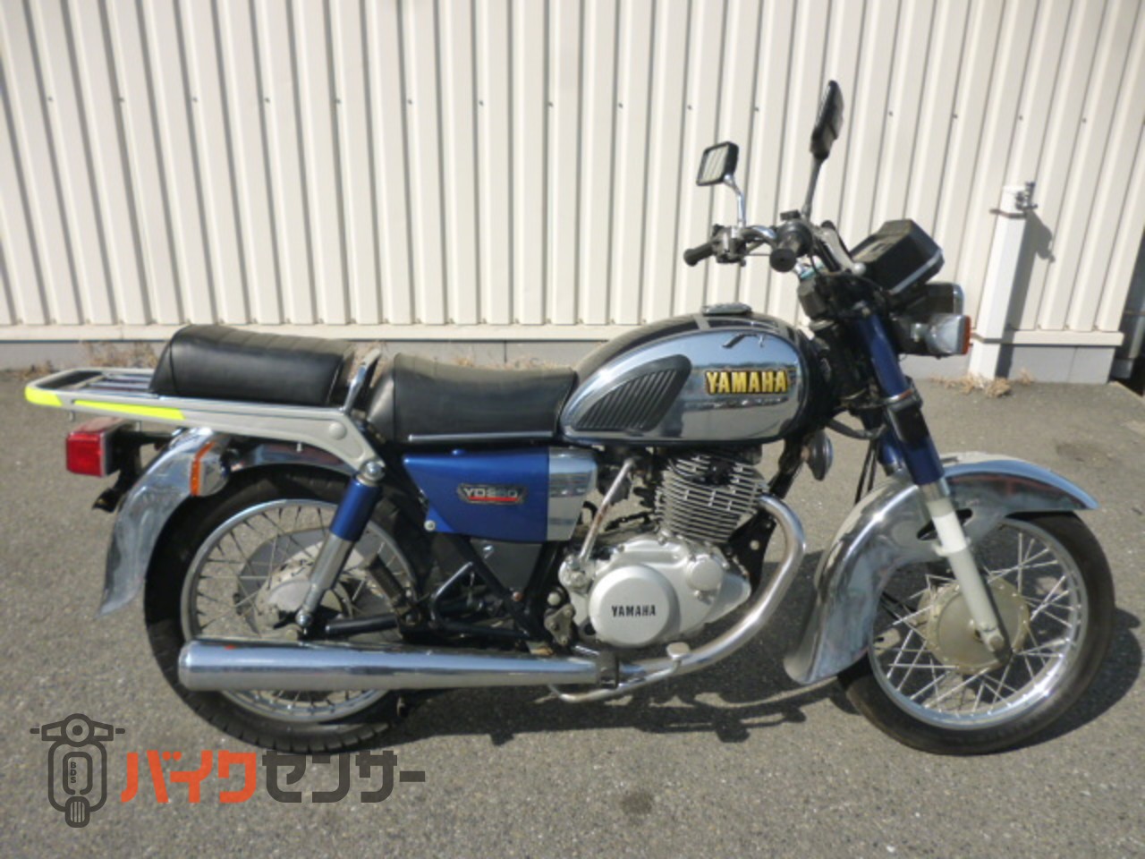 ヤマハ 【動画有り】YD250 ノーマル 1986年式 B624343| BDSバイク