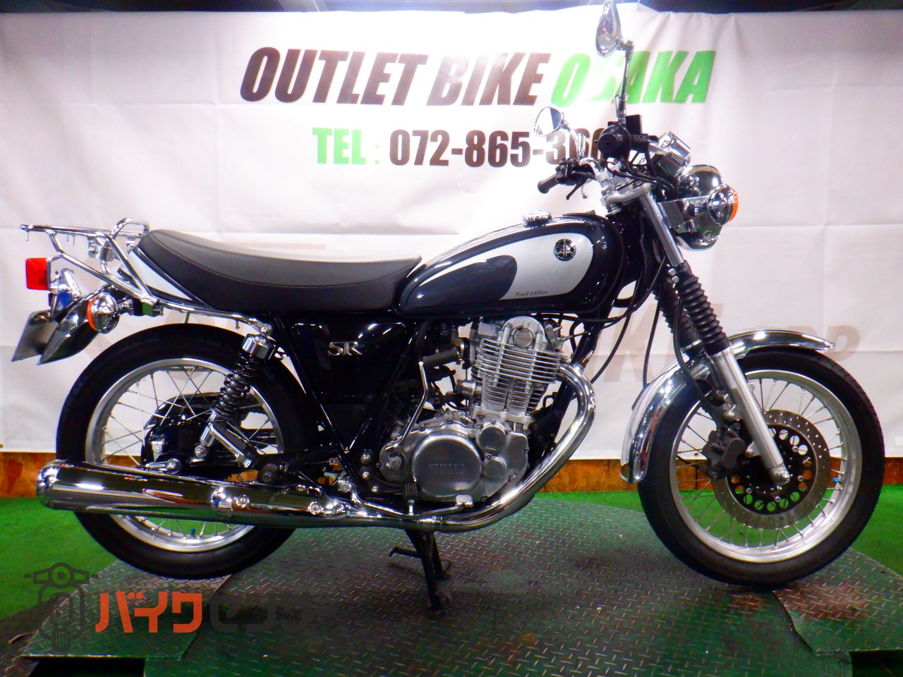 ヤマハ SR400 RH16Jインジェクション 2021年式モデル 純正スペアキー