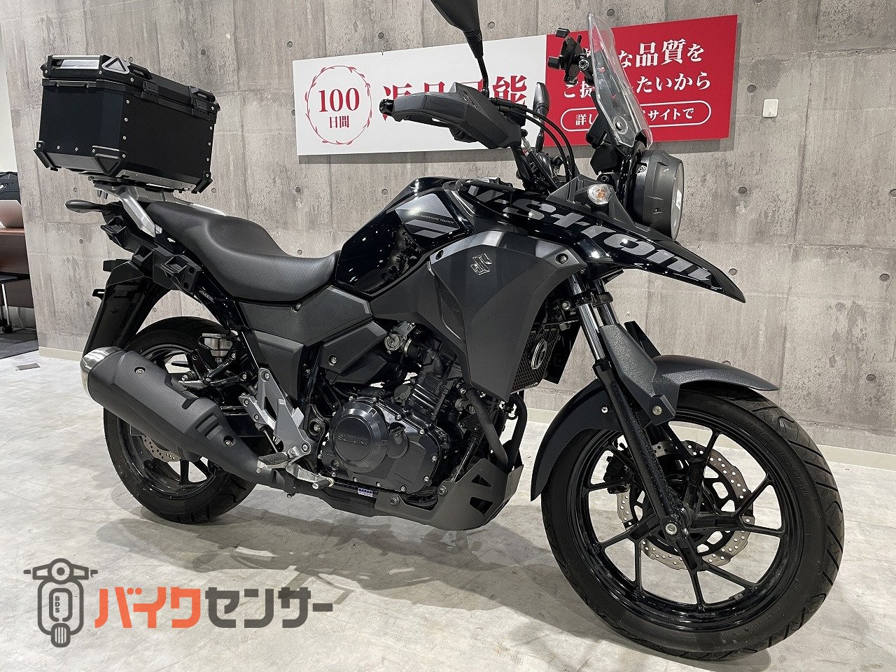 スズキ 【残価据置 対象】V-ストローム250 2021年モデル ワンオーナー 