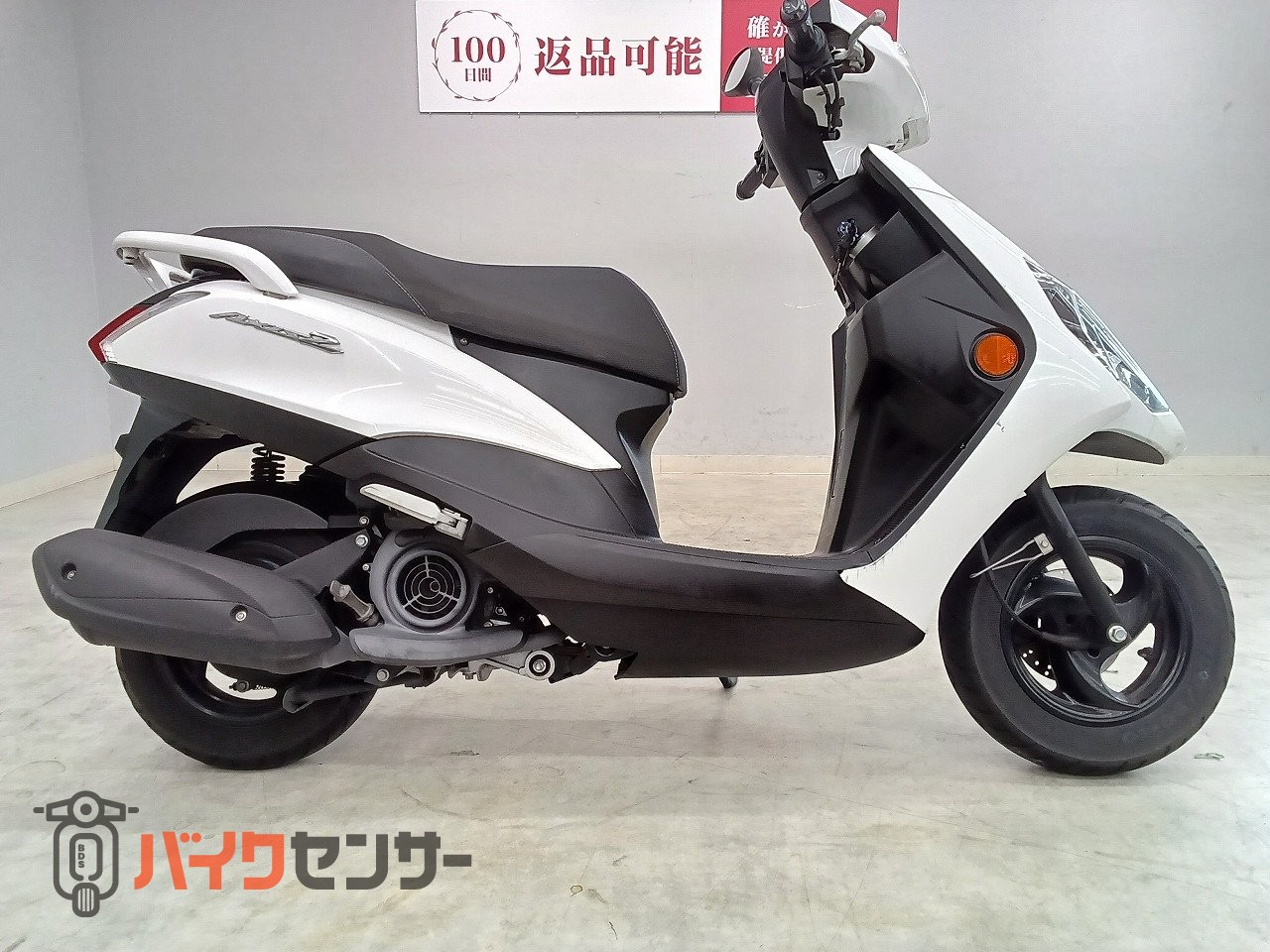 ヤマハ AXIS Z！! B624445| BDSバイクセンサー