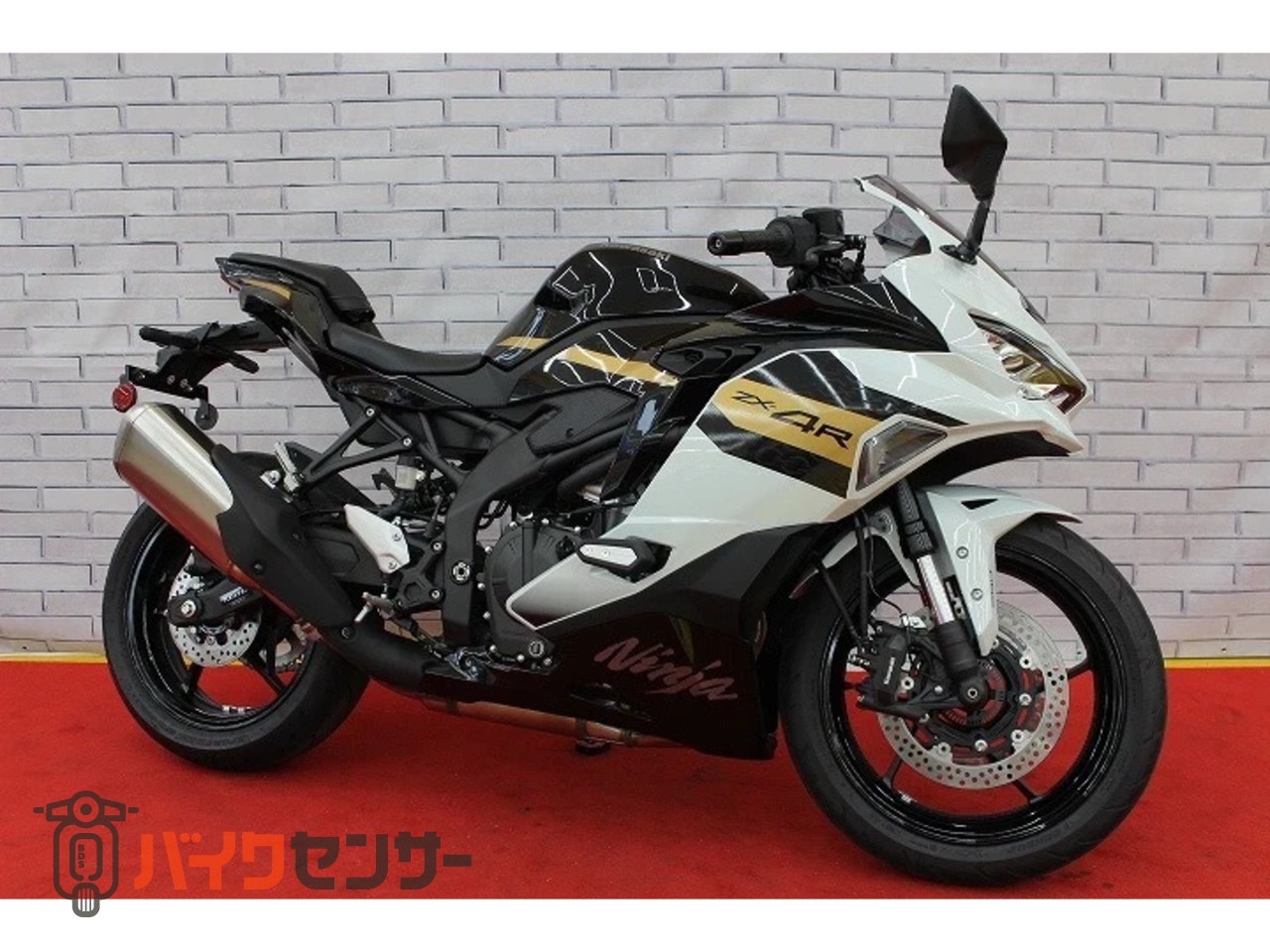 カワサキ ZX-4R SE B624490| BDSバイクセンサー