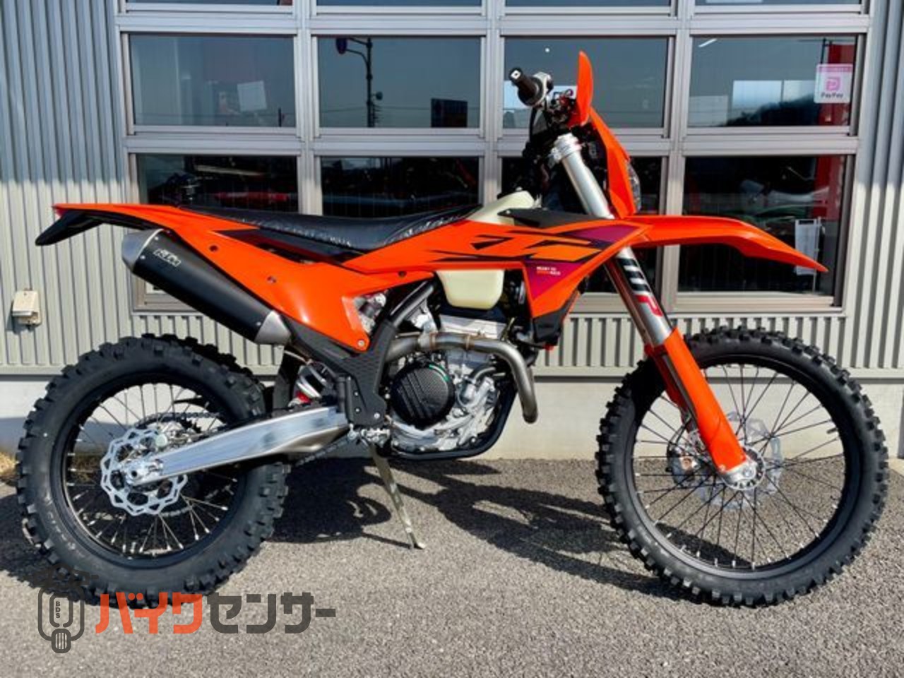 KTM 250 EXC-F 公道走行可能 B624520| BDSバイクセンサー