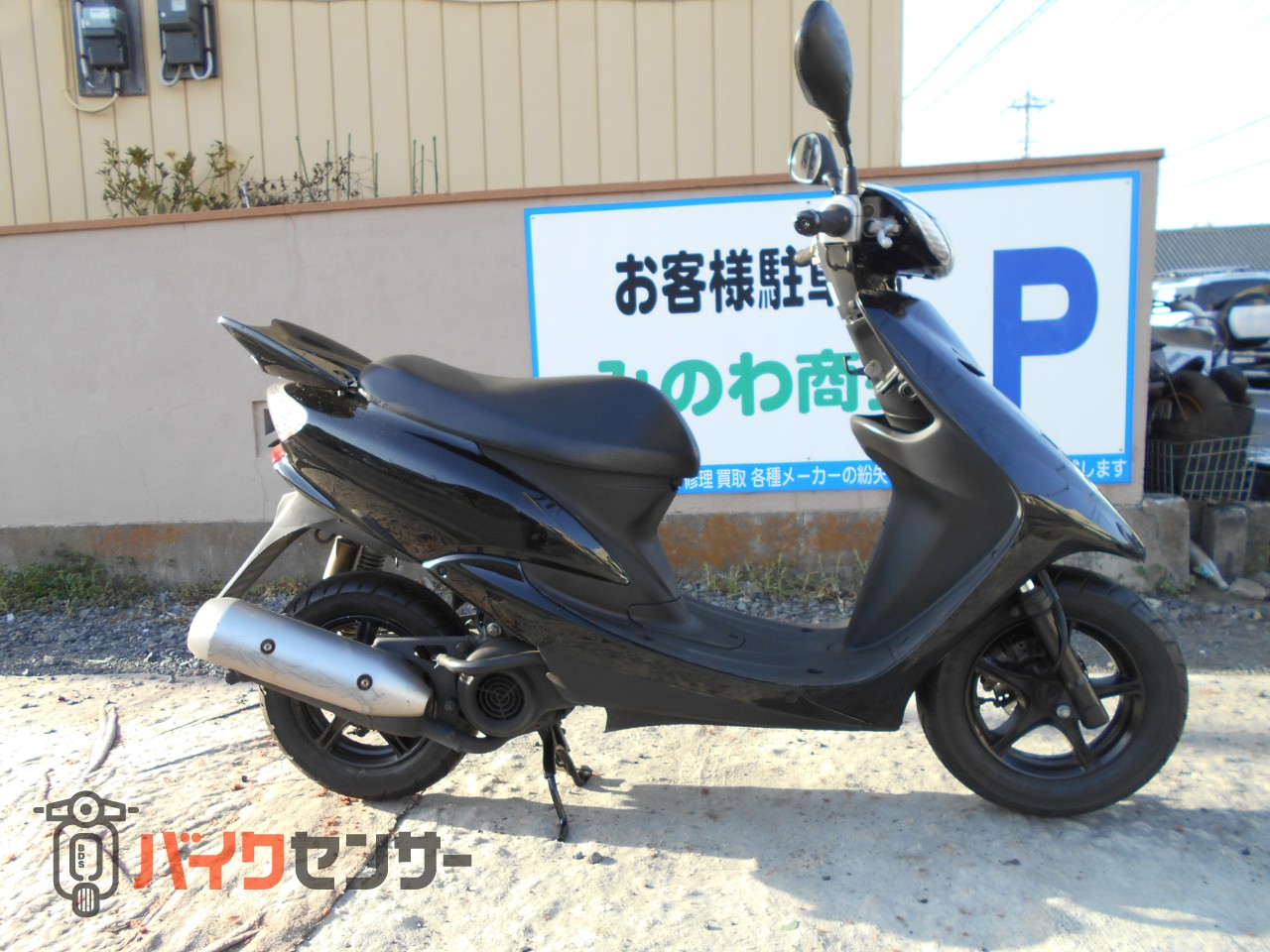 ヤマハ ZRエボリューション 2T Yahoo!オークション - 「ジョグ zr エボリューション」(ヤマハ