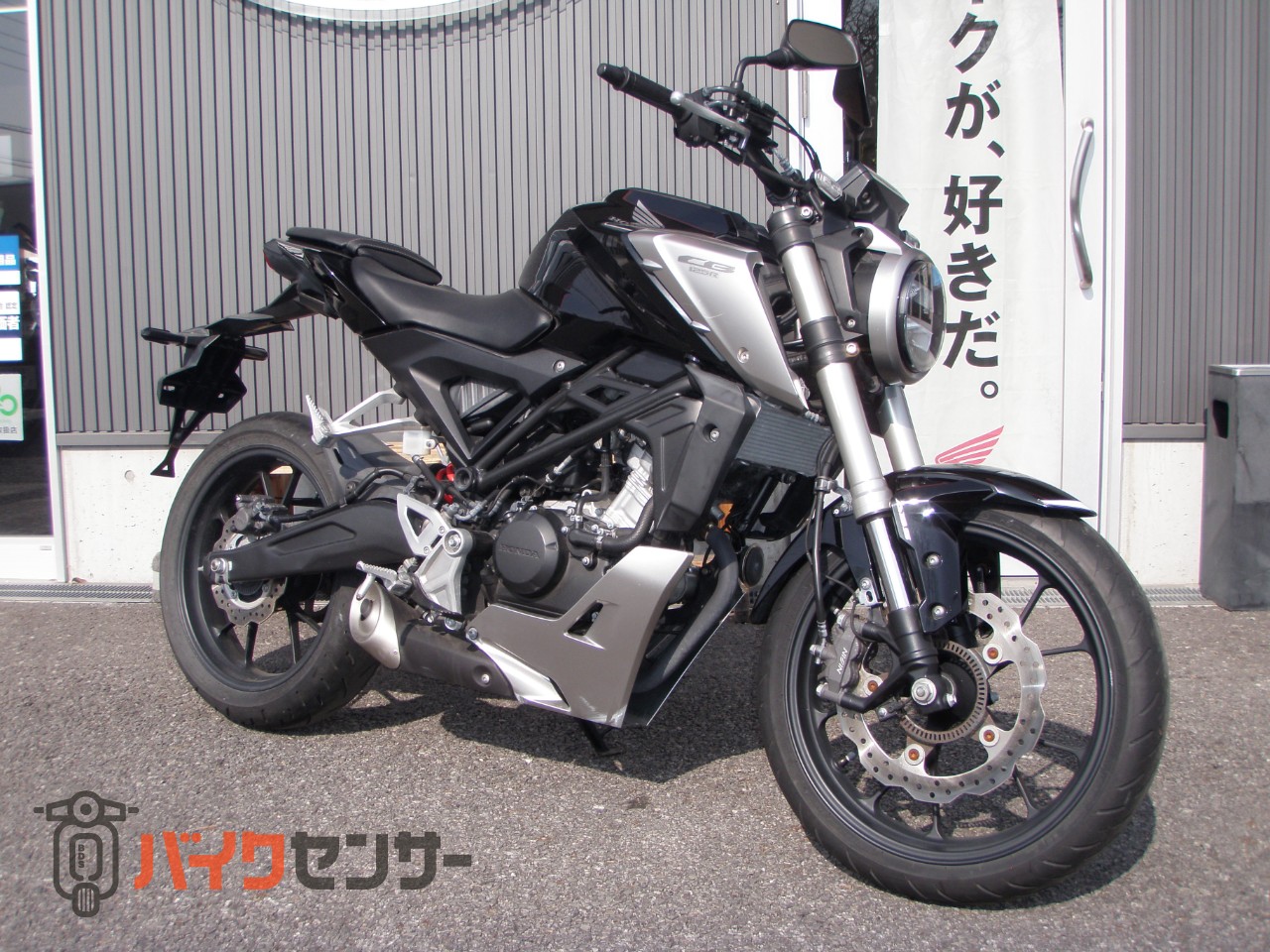 ホンダ CB125R ワンオーナー車・ABS標準装備・フルデジタル液晶