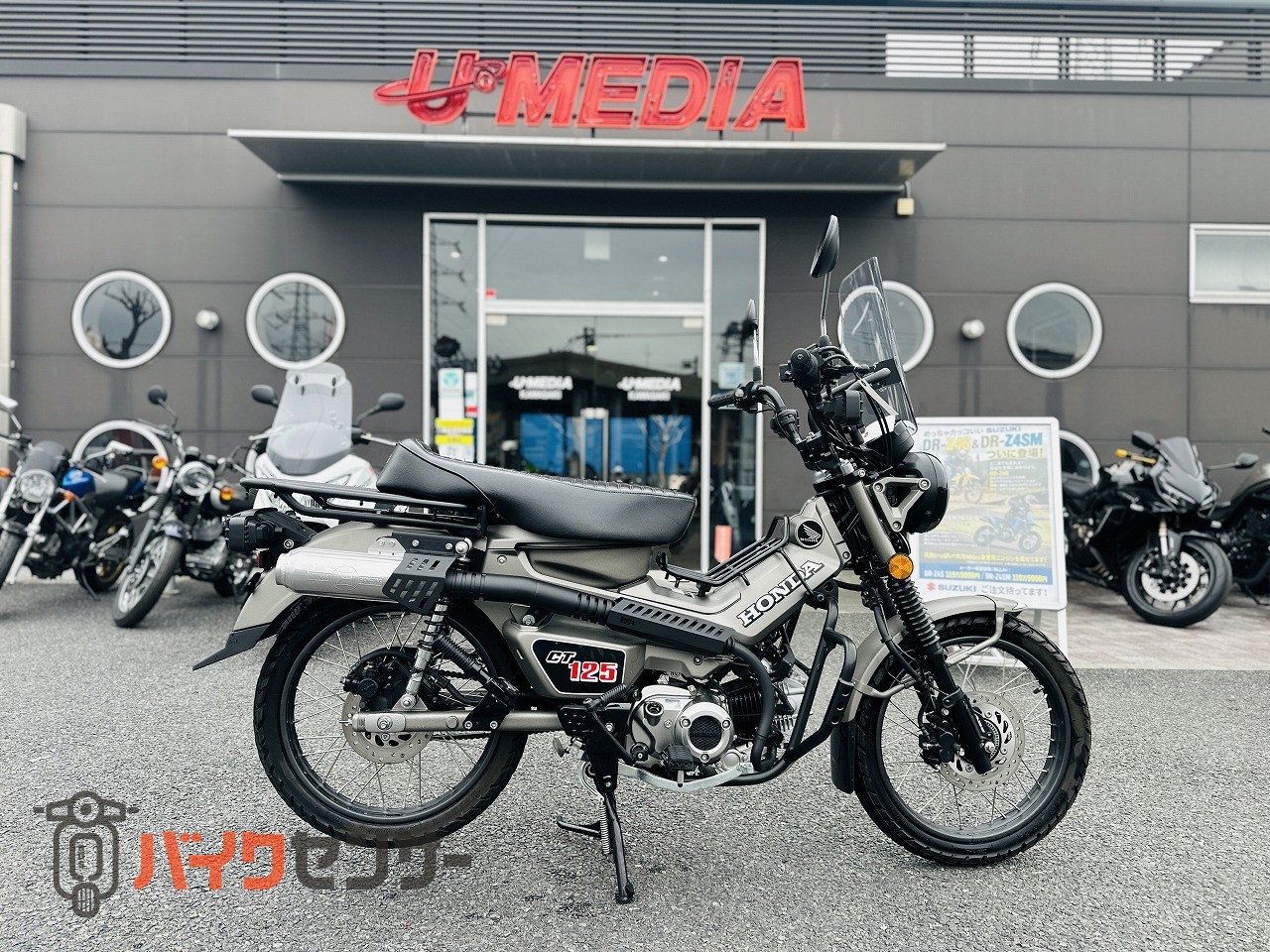 ハンターカブct125 カスタム多数低走行 ホンダ「CT125・ハンターカブ 