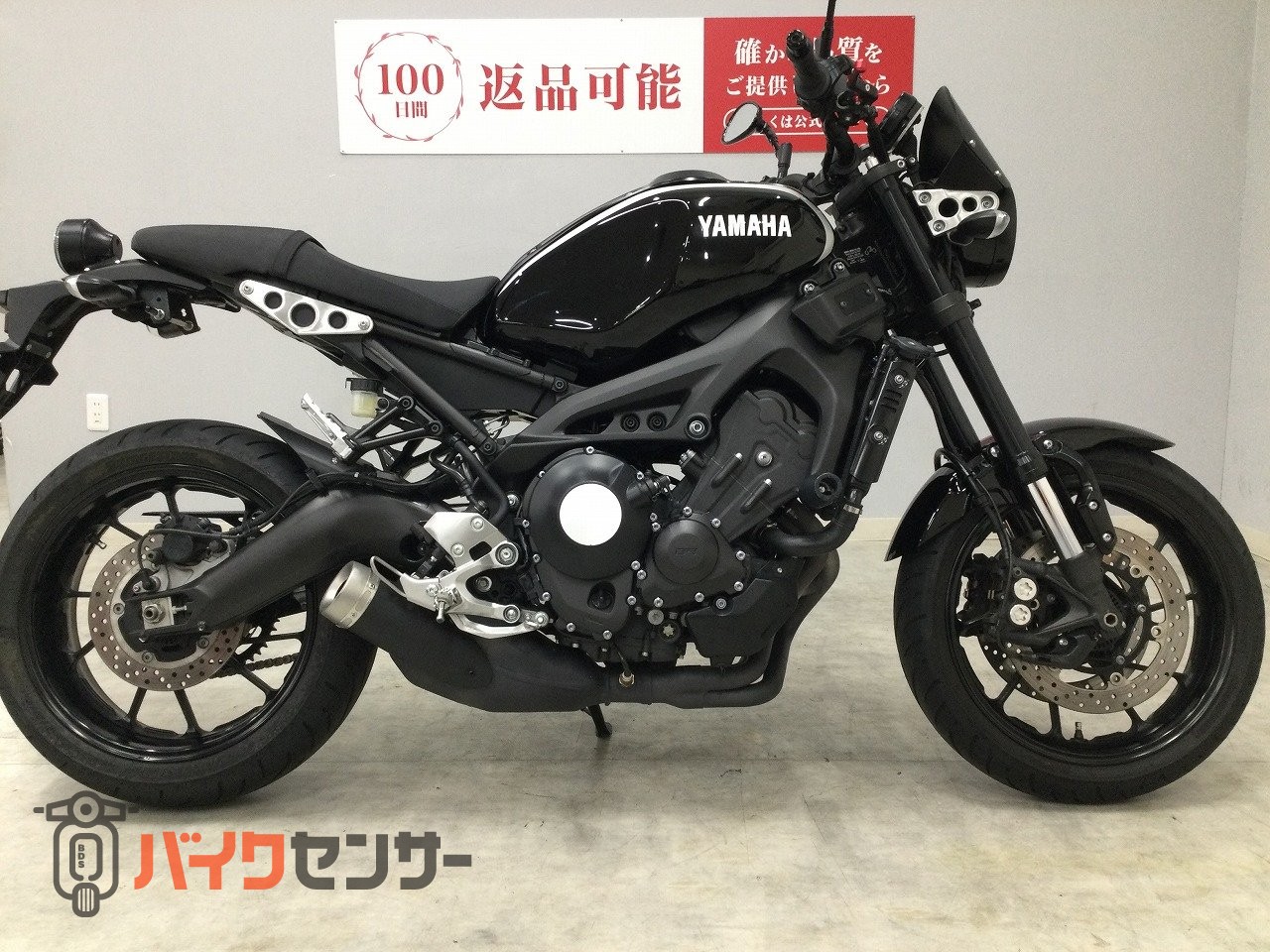 ヤマハ XSR900 2016年モデル ワンオーナー エンジンスライダー レバー