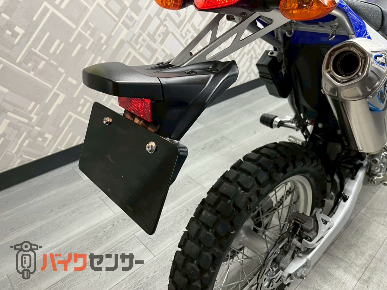 ヤマハ WR250R SP忠男パワーボックス ノリフミサイレンサー