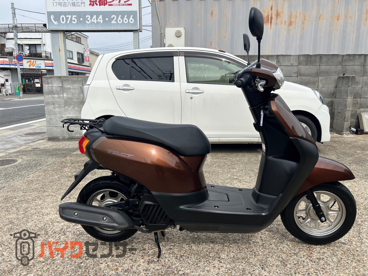 ホンダ タクトベーシック ブラウン B625179| BDSバイクセンサー