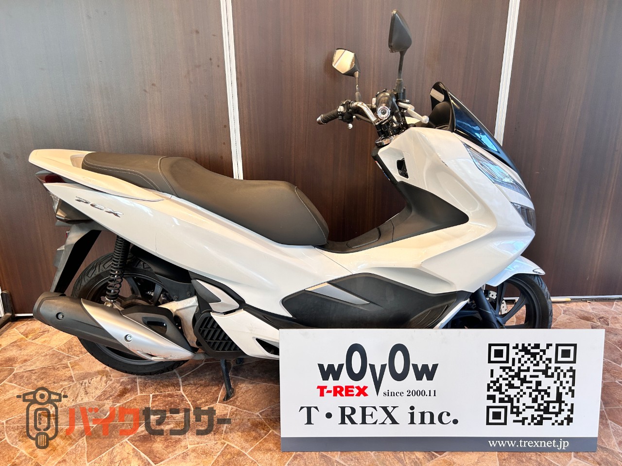★支払総額21.8万円★ 書類完備！関東圏内即日配送可能！ ホンダ PCX125 JF81 高年式！機関良好♪スマートキー！社外外装新品！通勤通学にオススメ♪ ホンダ PCX - 価格.com