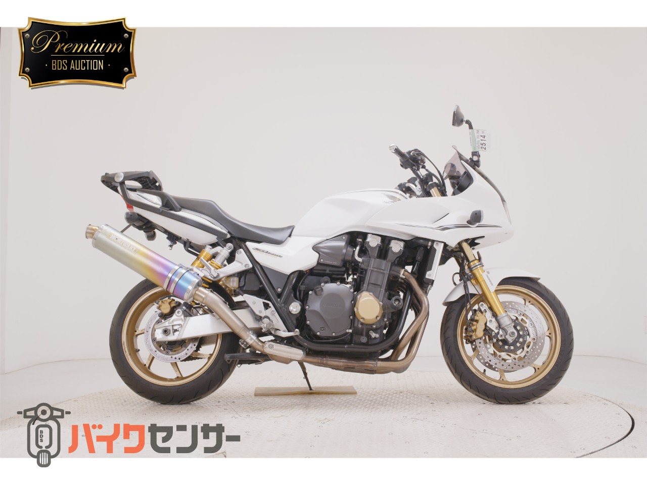 CB1300 SUPER ボルドール スペシャルエディション 前後オーリンズ マルケジーニホイール モリワキスリップオン アクティブレバー_0