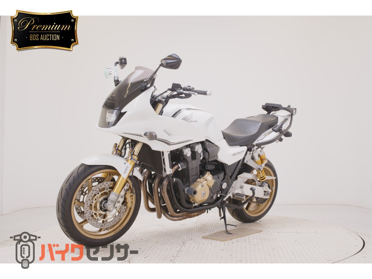 CB1300 SUPER ボルドール スペシャルエディション 前後オーリンズ マルケジーニホイール モリワキスリップオン アクティブレバー_3