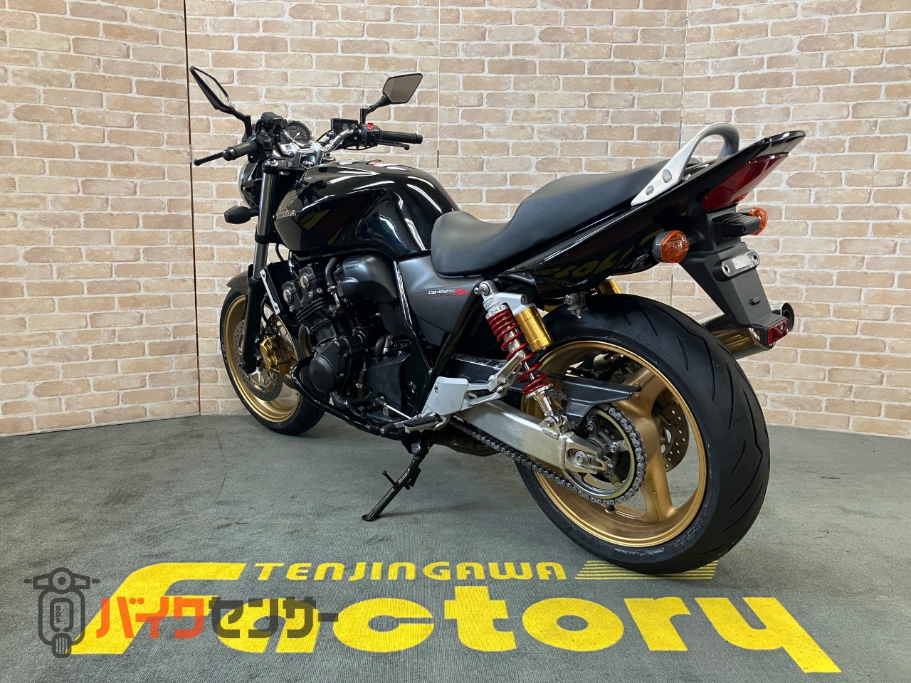 ホンダCB400 SUPER FOUR VTEC REVO 金ホイール 社外リアサス 前後