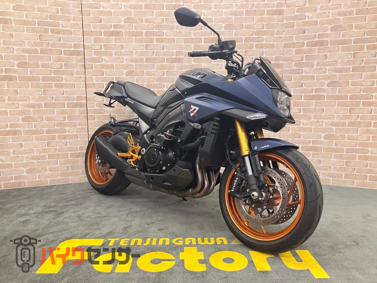 カタナ　OVERハンドル　ベビーフェイスステップ　ヨシムラエンジンスライダー　フェンダーレス　タンデムバー_2