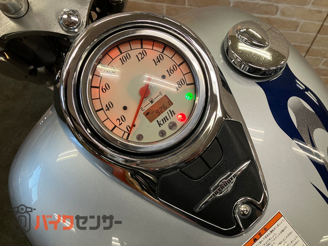 イントルーダー400クラシック　キャブレター車　エンジンガード　バックレスト　サイドサポート　ハンドル　フィッシュテールマフラー_46