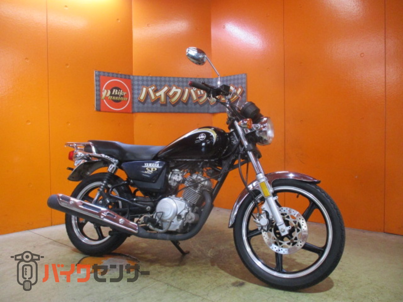 ヤマハ YB125SP ノーマル車両 ブラック レトロスタイル B625997| BDS