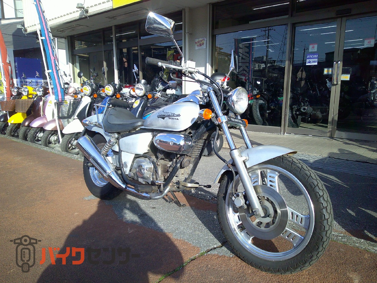 ホンダ マグナ50 4サイクルエンジン 4速ギヤ リヤキャリア付き