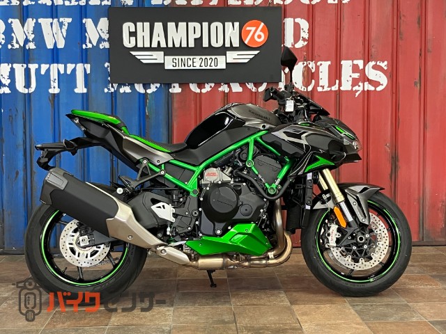 Z H2 - KAWASAKI | CHAMPION 76 | チャンピオン 76