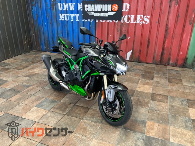 Z H2 - KAWASAKI | CHAMPION 76 | チャンピオン 76