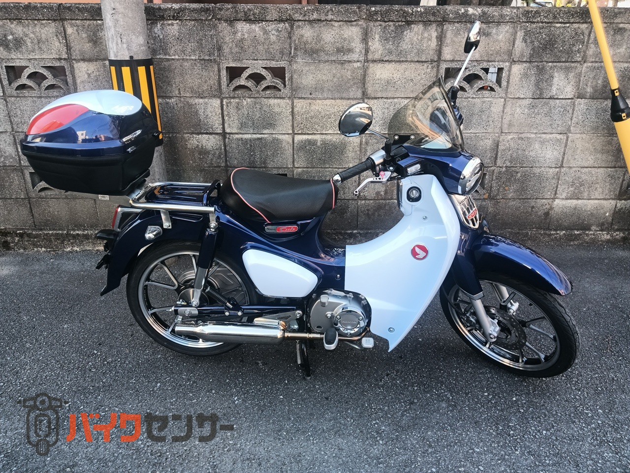 AXISトリート 青　登録、整備代込みの価格！ AXISトリート 青 登録、整備代込みの価格！ 【公式通販】