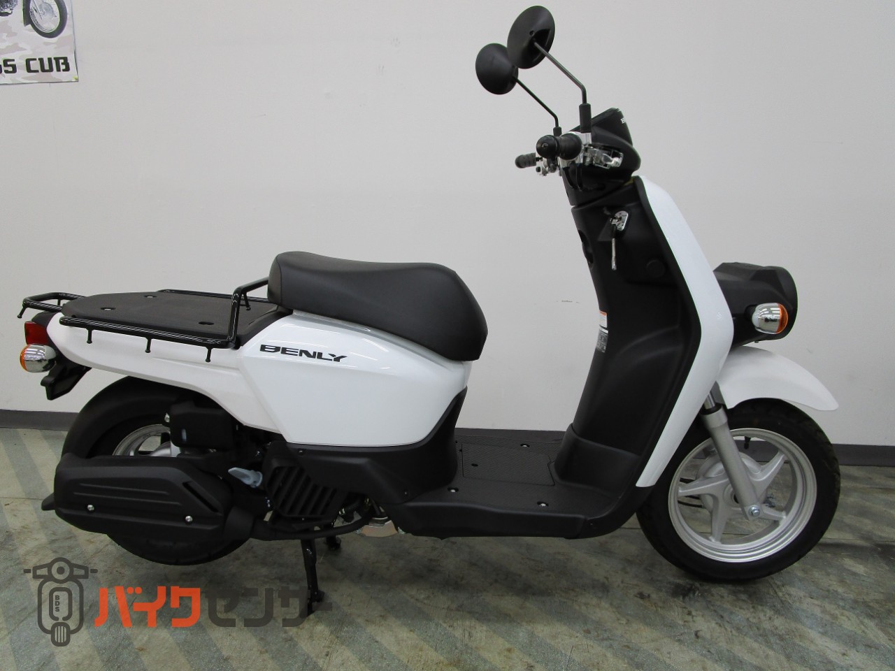 値下げしました！HONDAベンリィ110 平成24年登録 ワンオーナー