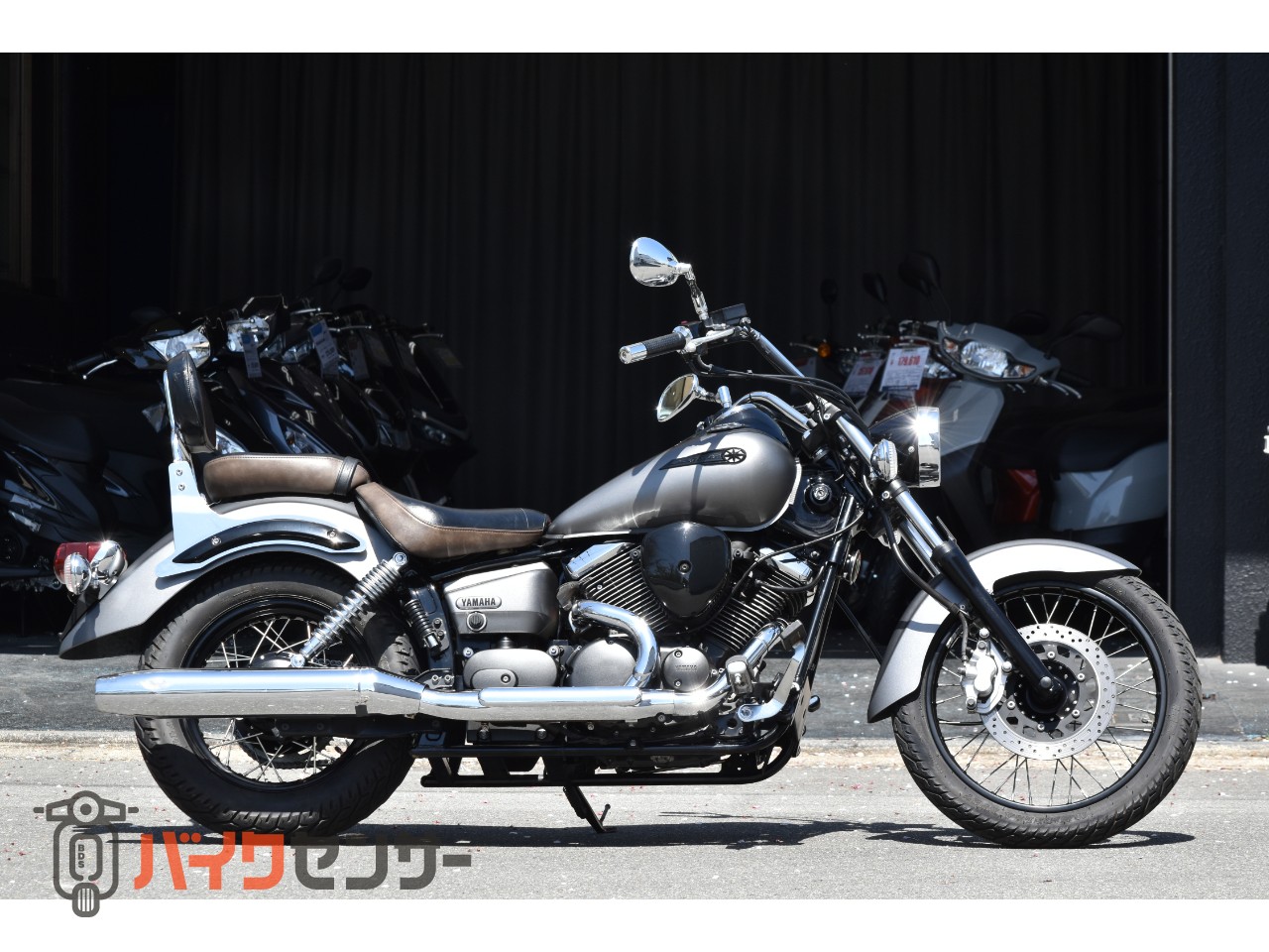ヤマハ ドラッグスター250 B626665| BDSバイクセンサー