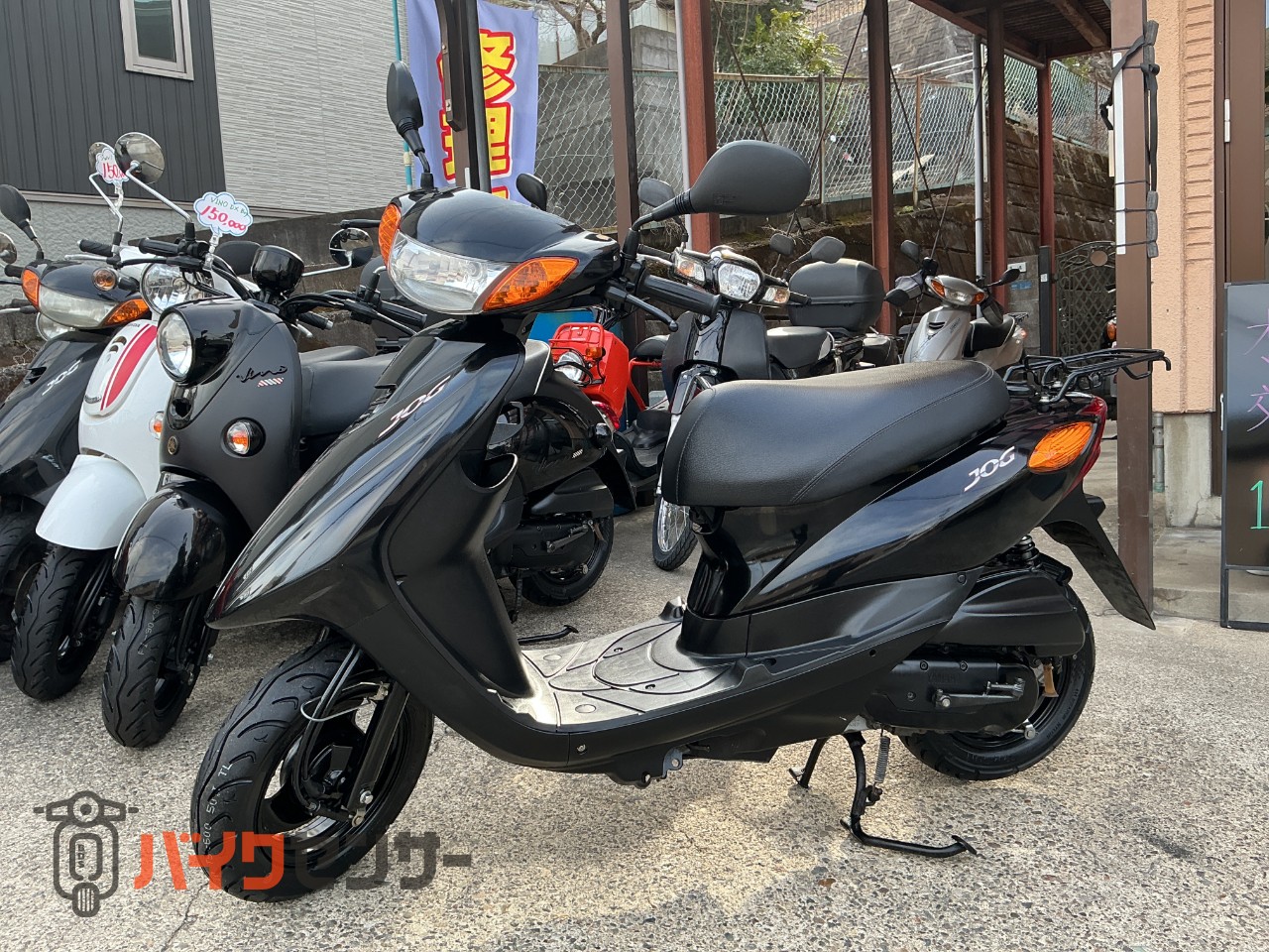 ヤマハ　JOG100SF(スーパーフォア)　実働中古車　タイヤ前後バリ山　バッテリー新品交換済み　オイル交換後渡し　ナンバー登録書類あり ヤマハ JOG100SF(スーパーフォア) 実働車 タイヤ前後バリ山 バッテリー