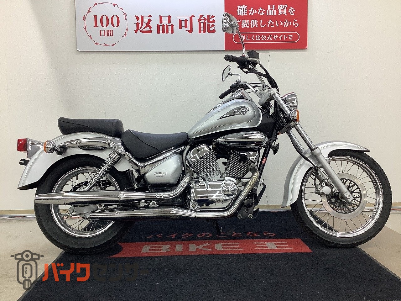 希少車 イントルーダー250 SUZUKI 【公式通販】